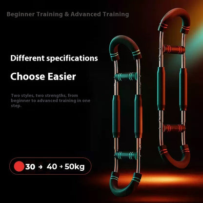 DV Essentials Adjustable Arm & Chest Trainer — Multi-Function U-Shaped Resistance Exerciser