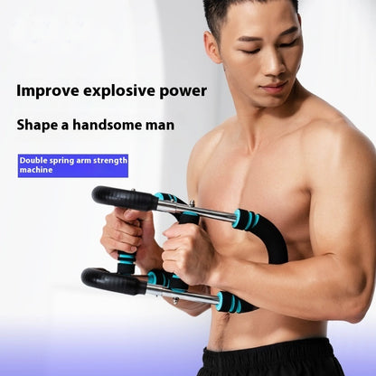DV Essentials Adjustable Arm & Chest Trainer — Multi-Function U-Shaped Resistance Exerciser