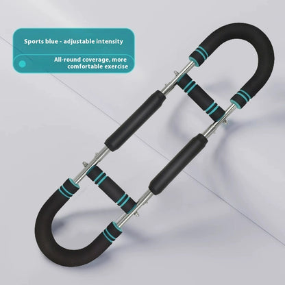 DV Essentials Adjustable Arm & Chest Trainer — Multi-Function U-Shaped Resistance Exerciser